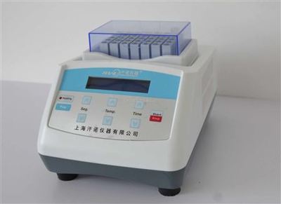 上海汗諾儀器HANUO精巧型恒溫混勻儀/制冷恒溫混勻儀HNMTC-100 生命科學實驗的得力助手