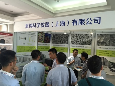 飛納臺式掃描電鏡亮相中國化學會第30屆學術年會，助力生命科學儀器發展